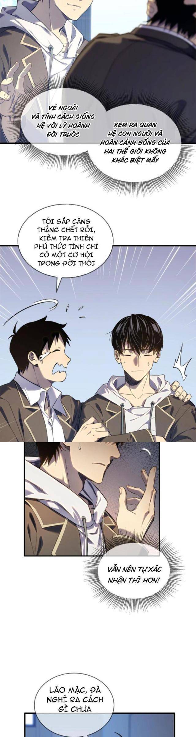 Toàn Dân Chuyển Chức: Bị Động Của Ta Vô Địch - Page 13