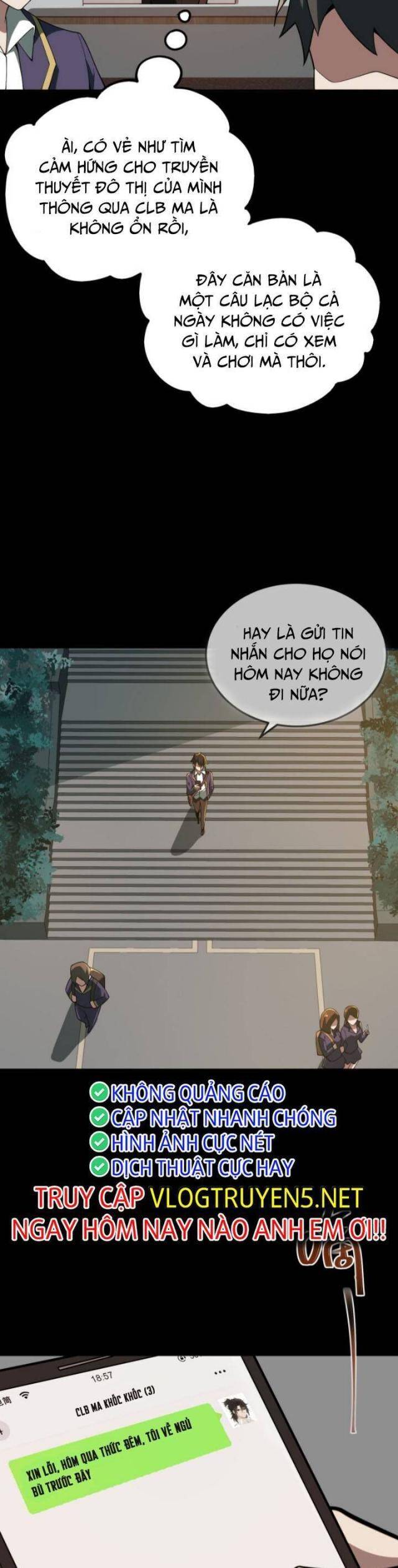 Ta Sáng Tạo Truyền Thuyết Đô Thị - Page 43