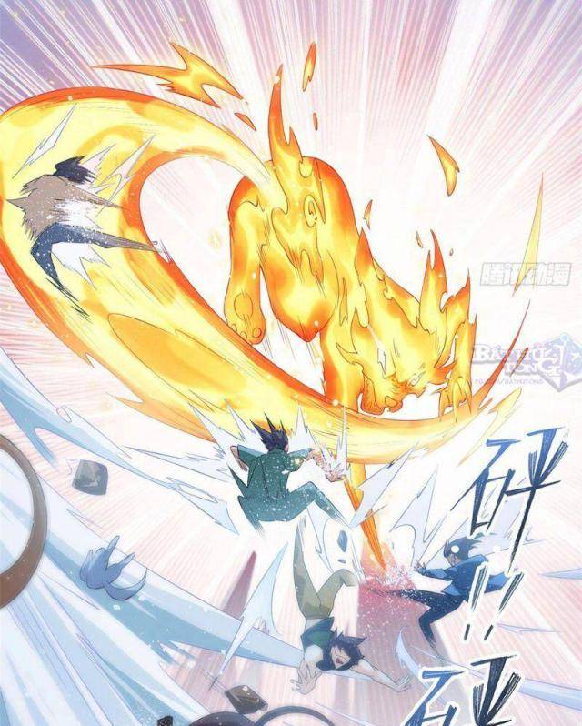 Cường Giả Đến Từ Trại Tâm Thần - Page 36