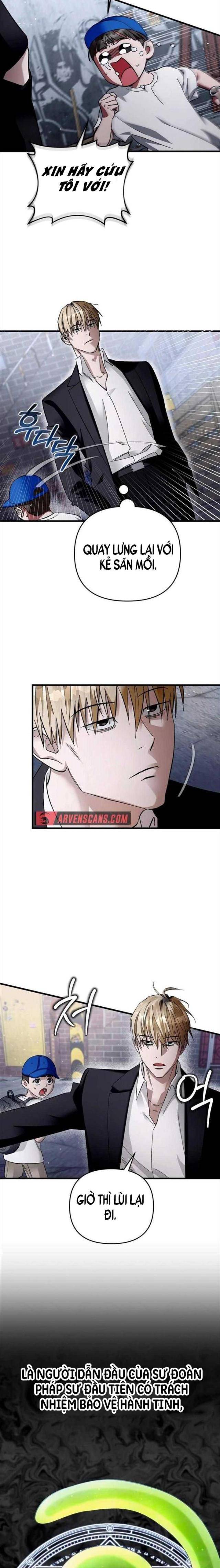 Huyễn Tượng Thợ Săn Tại Dị Giới - Page 31