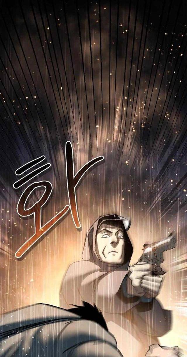 Thánh Dạ: The Zero - Page 20