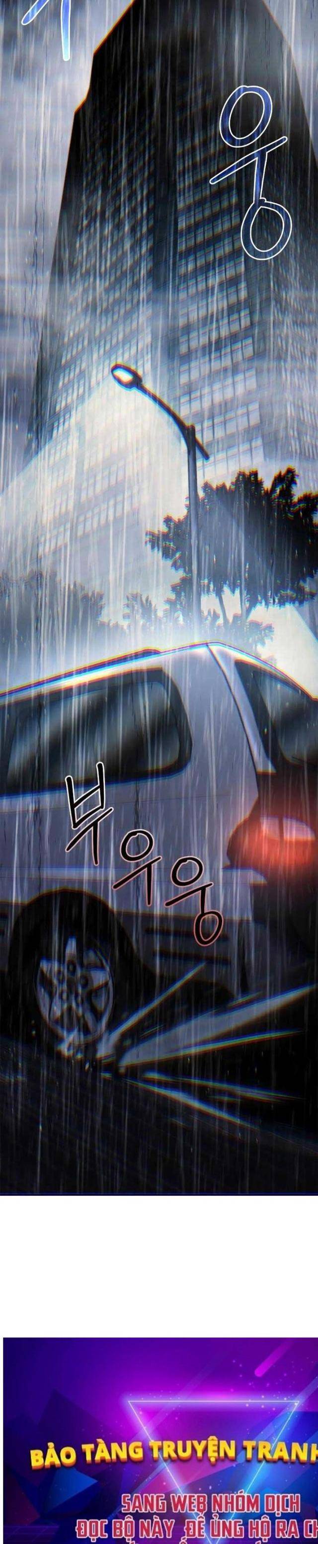 Thánh Dạ: The Zero - Page 43