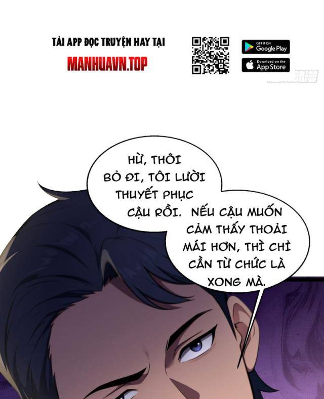 Chung Cực Tùy Ý Thần Hào Hệ Thống - Page 17