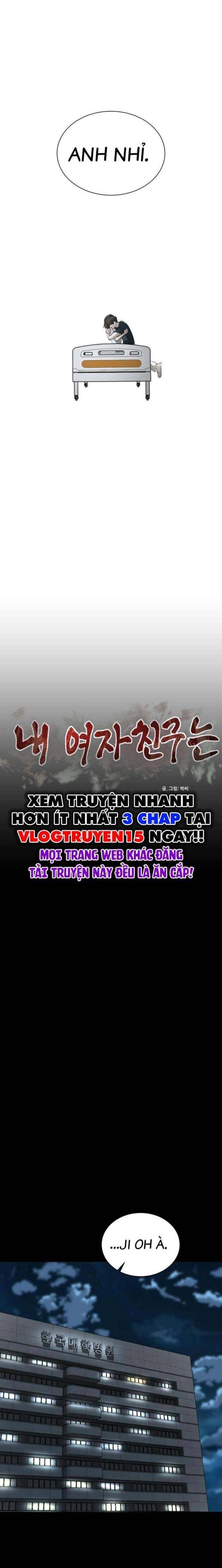 Bạn Gái Tôi Là Quái Vật - Page 11