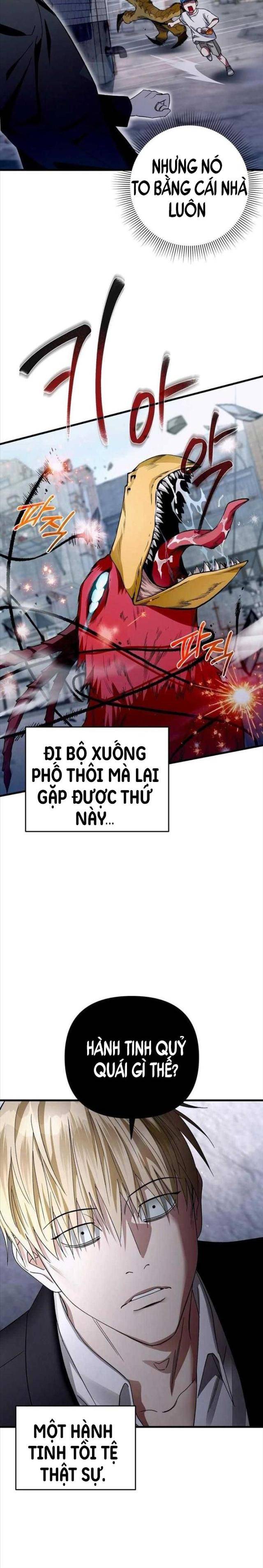 Huyễn Tượng Thợ Săn Tại Dị Giới - Page 24