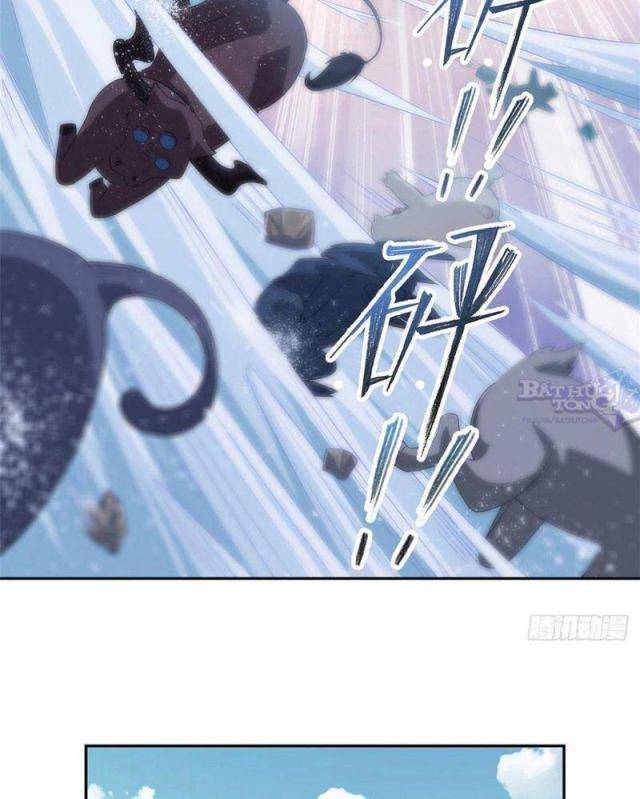 Cường Giả Đến Từ Trại Tâm Thần - Page 37