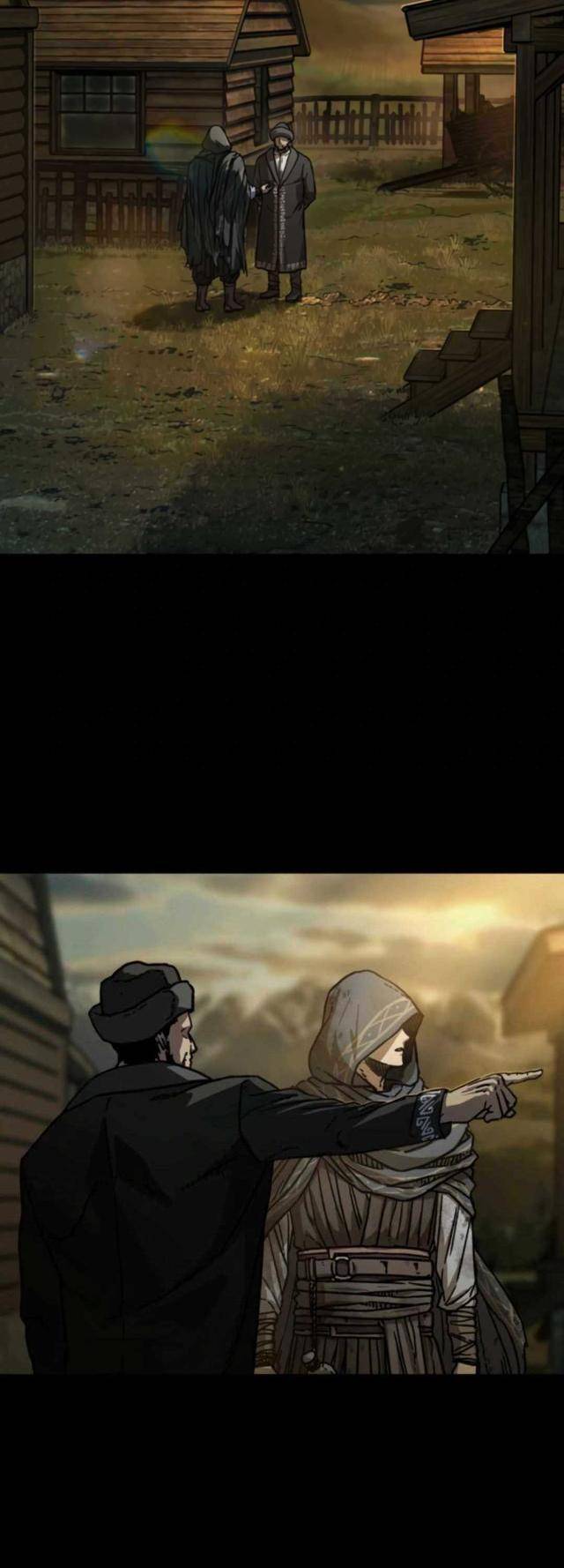 Cửu Long Saroka - Page 7