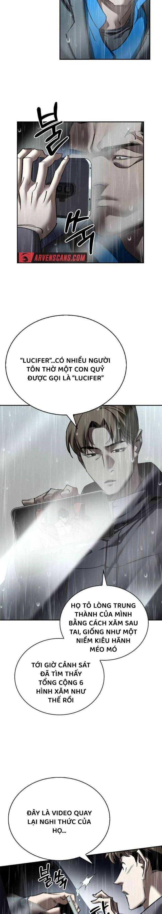 Thánh Dạ: The Zero - Page 22