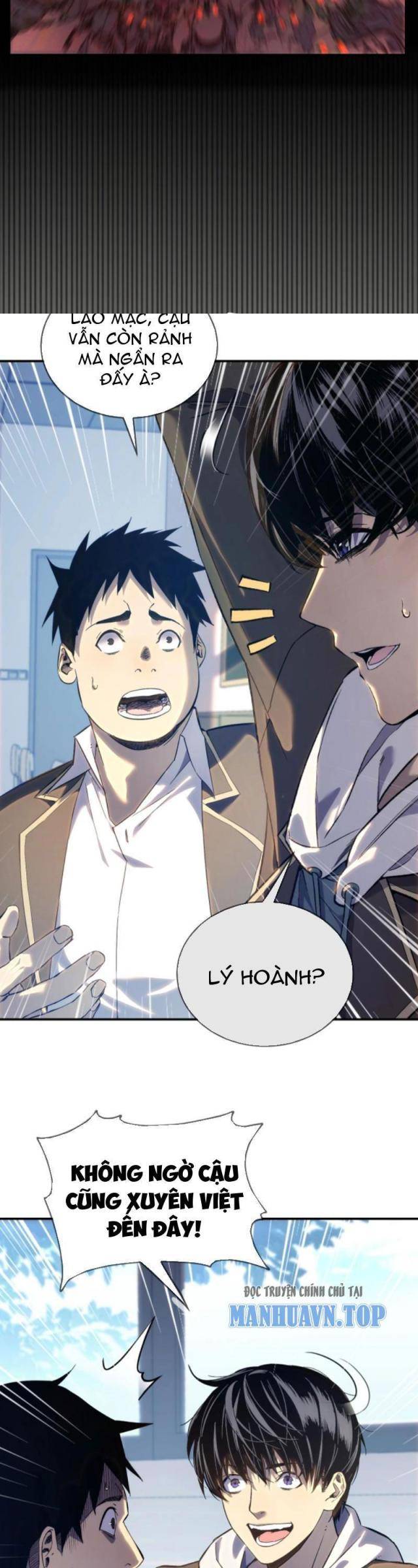 Toàn Dân Chuyển Chức: Bị Động Của Ta Vô Địch - Page 11