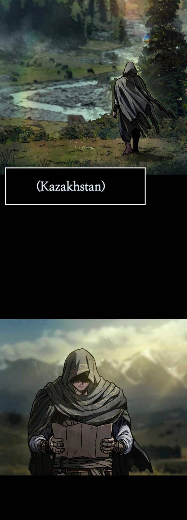 Cửu Long Saroka - Page 5