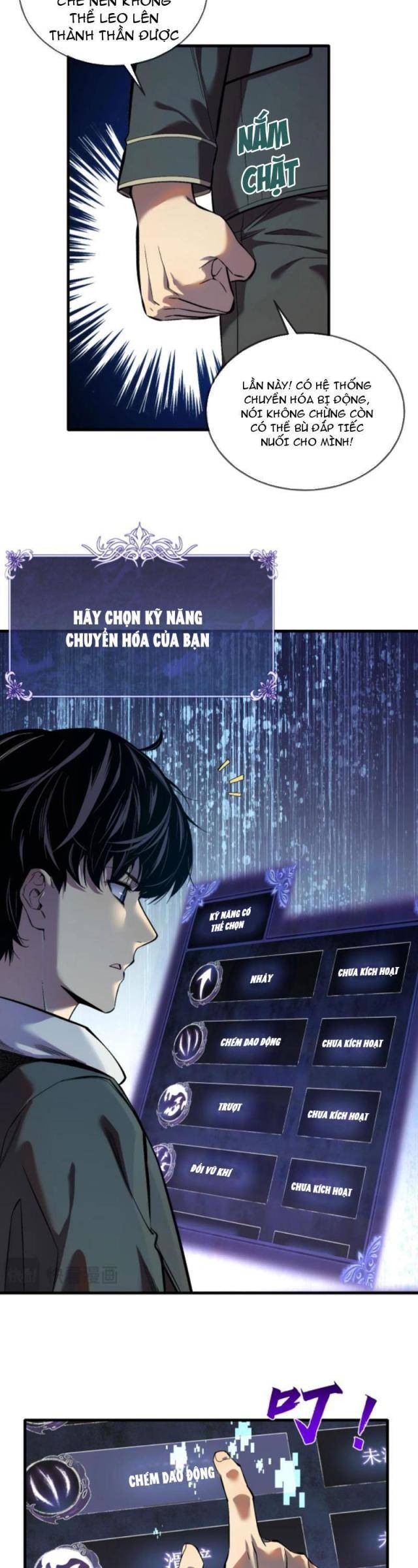 Toàn Dân Chuyển Chức: Bị Động Của Ta Vô Địch - Page 22