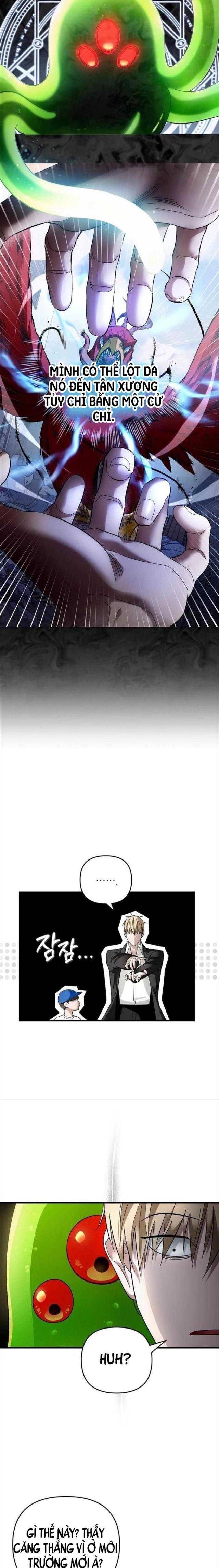 Huyễn Tượng Thợ Săn Tại Dị Giới - Page 32