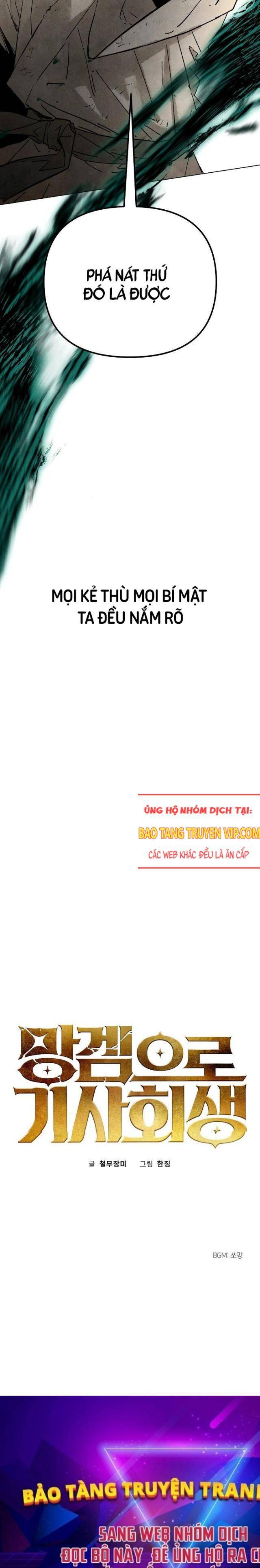 Xuyên Không Vào Con Game Rác Rưởi Của Tôi - Page 35