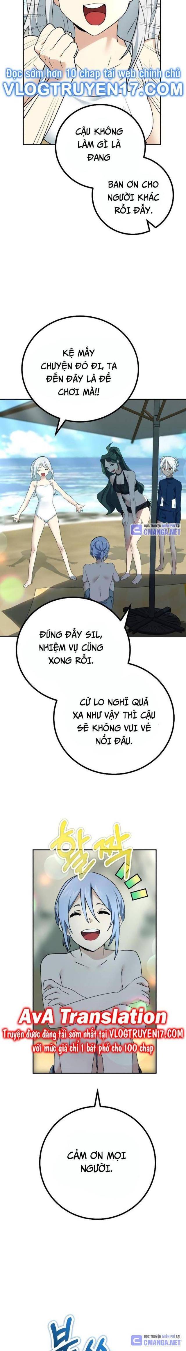 Bố Ma Vương Và Con Gái Dũng Giả - Page 24