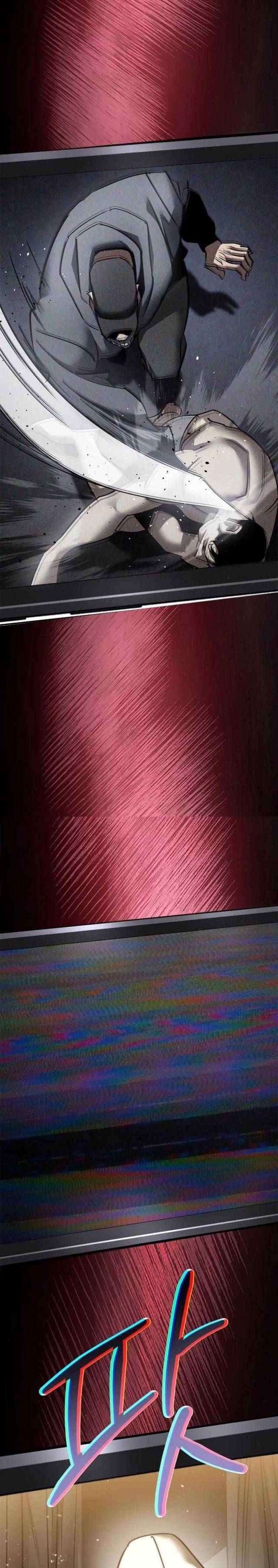 Thánh Dạ: The Zero - Page 24