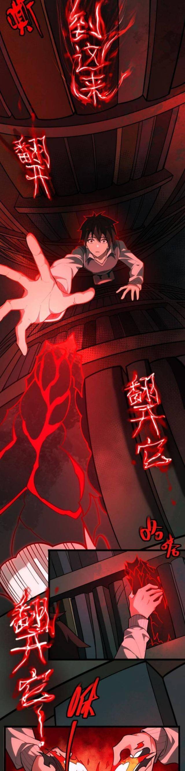 Ta Sáng Tạo Truyền Thuyết Đô Thị - Page 28