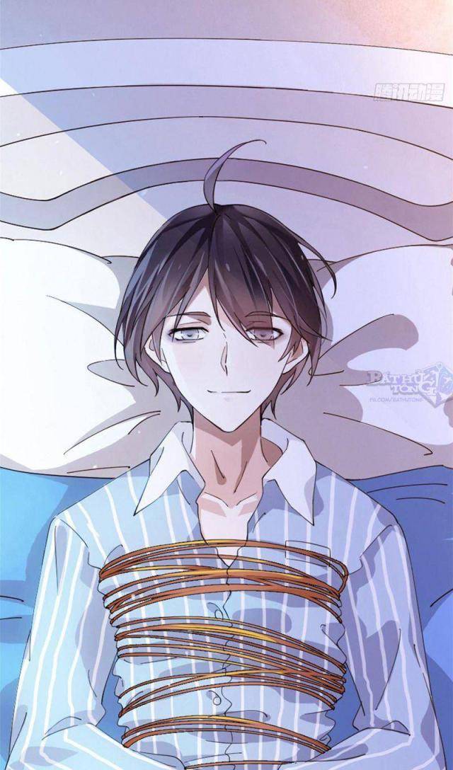 Cường Giả Đến Từ Trại Tâm Thần - Page 5