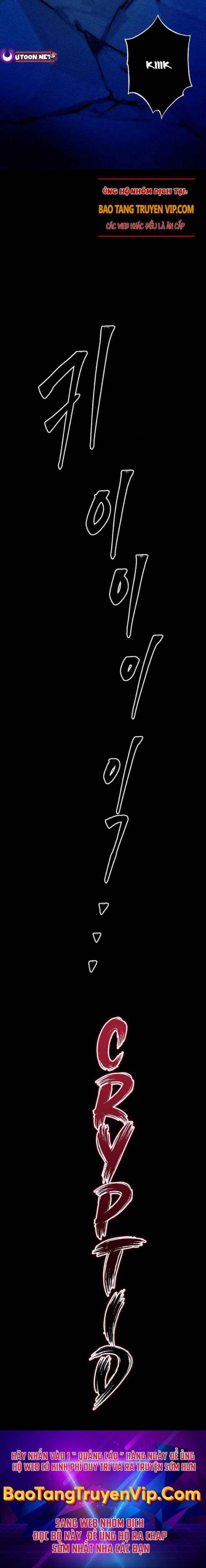 Mật Danh - Page 33