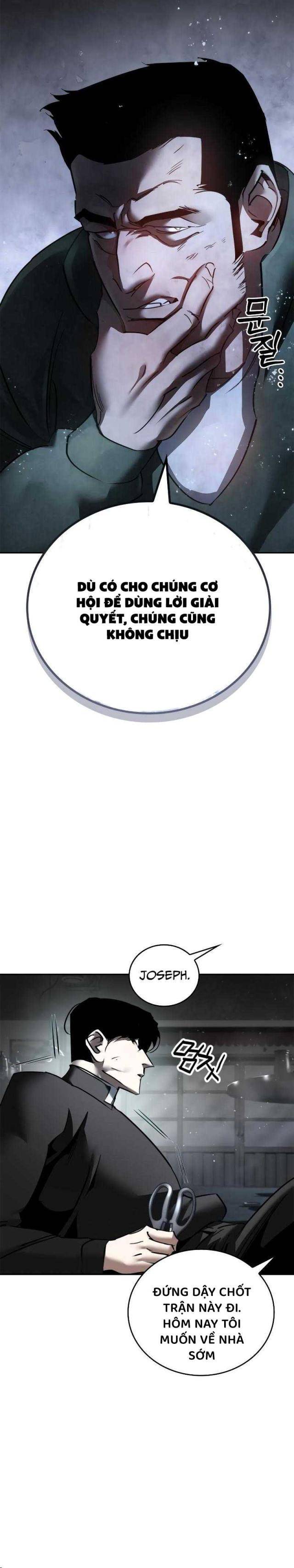 Thánh Dạ: The Zero - Page 17