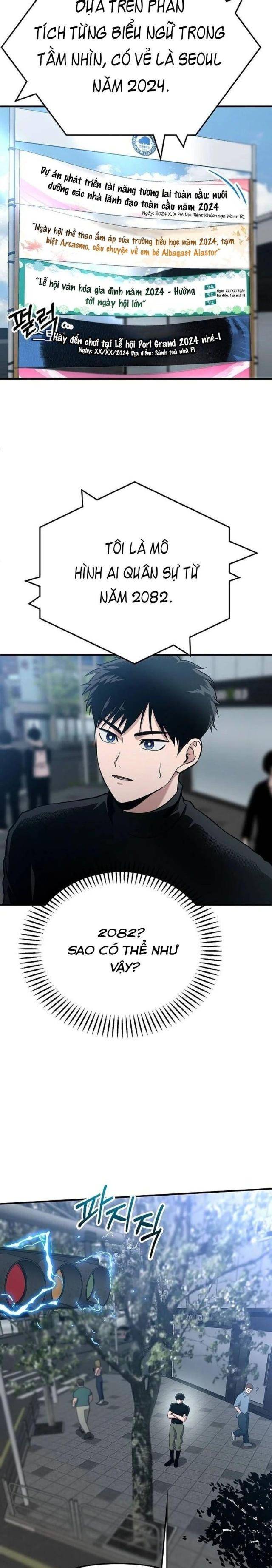 Một Anh Hùng Giỏi Mọi Thứ - Page 13