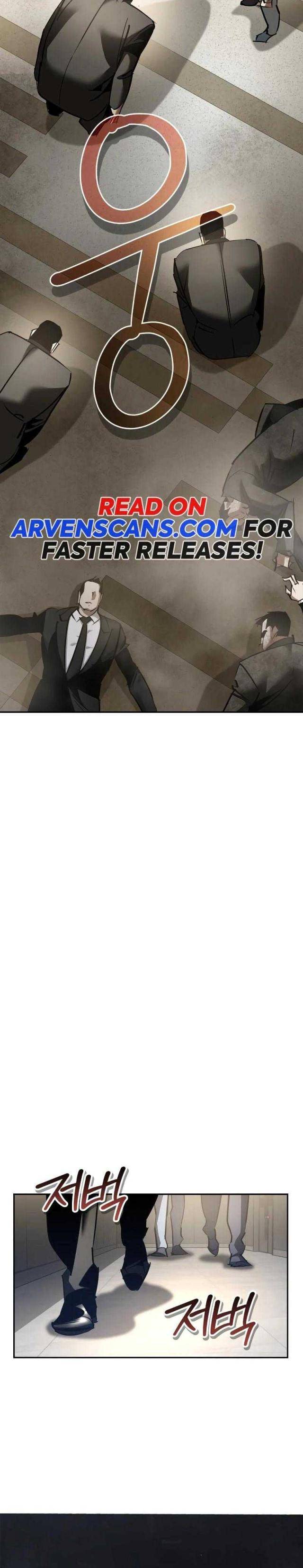 Thánh Dạ: The Zero - Page 32