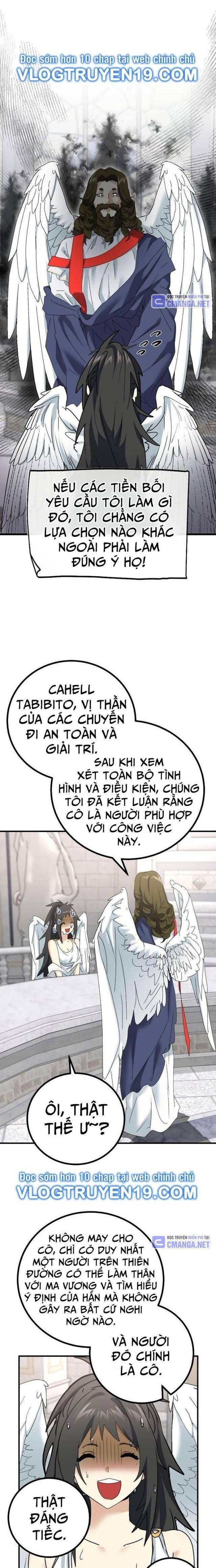 Bố Ma Vương Và Con Gái Dũng Giả - Page 11