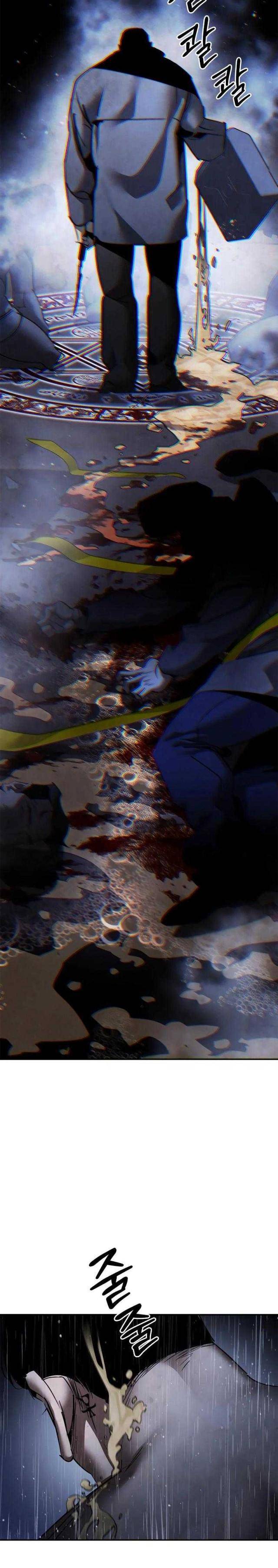 Thánh Dạ: The Zero - Page 29