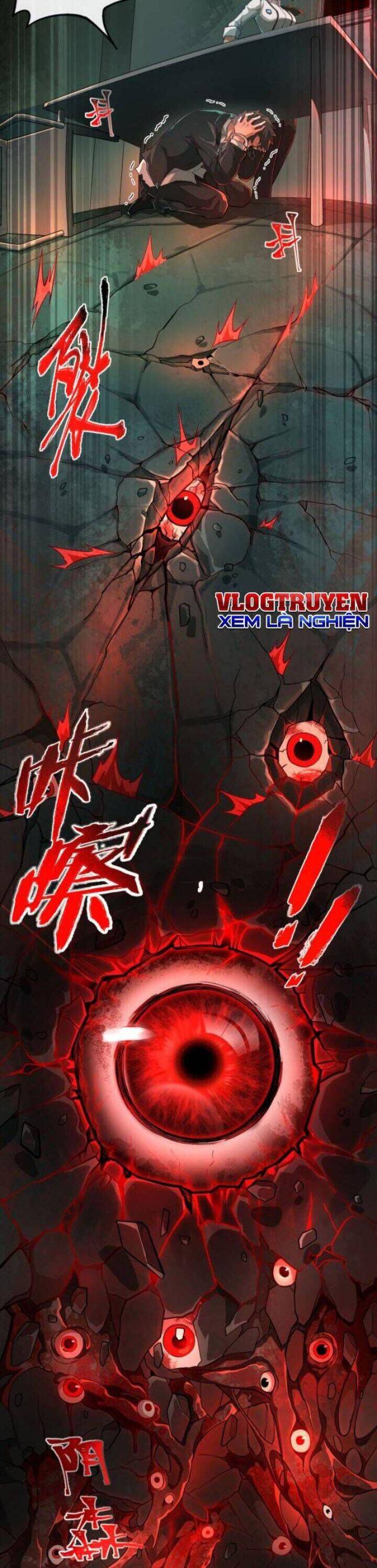 Ta Sáng Tạo Truyền Thuyết Đô Thị - Page 11