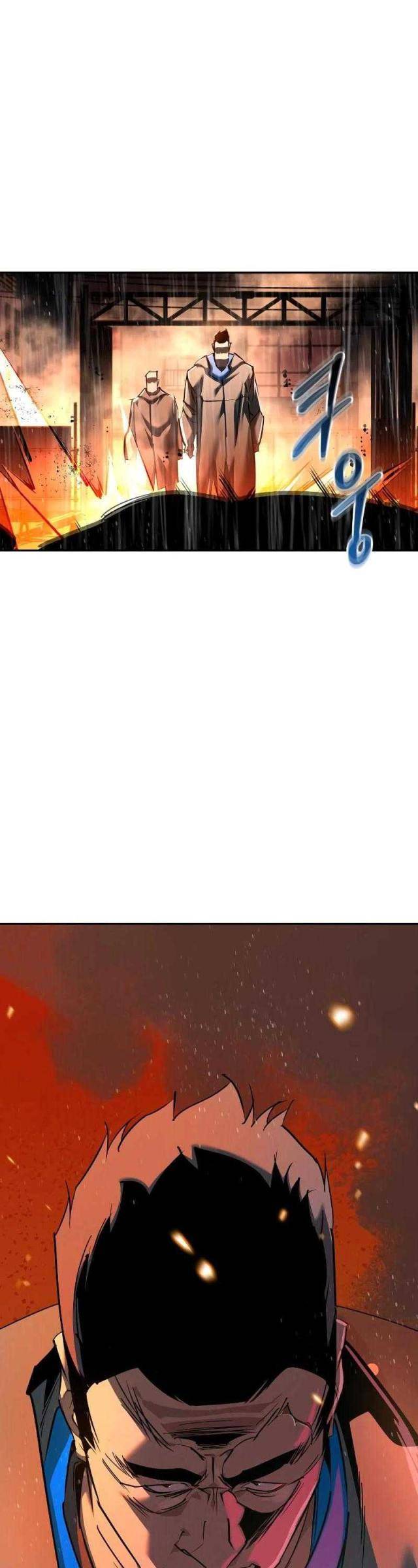 Thánh Dạ: The Zero - Page 8