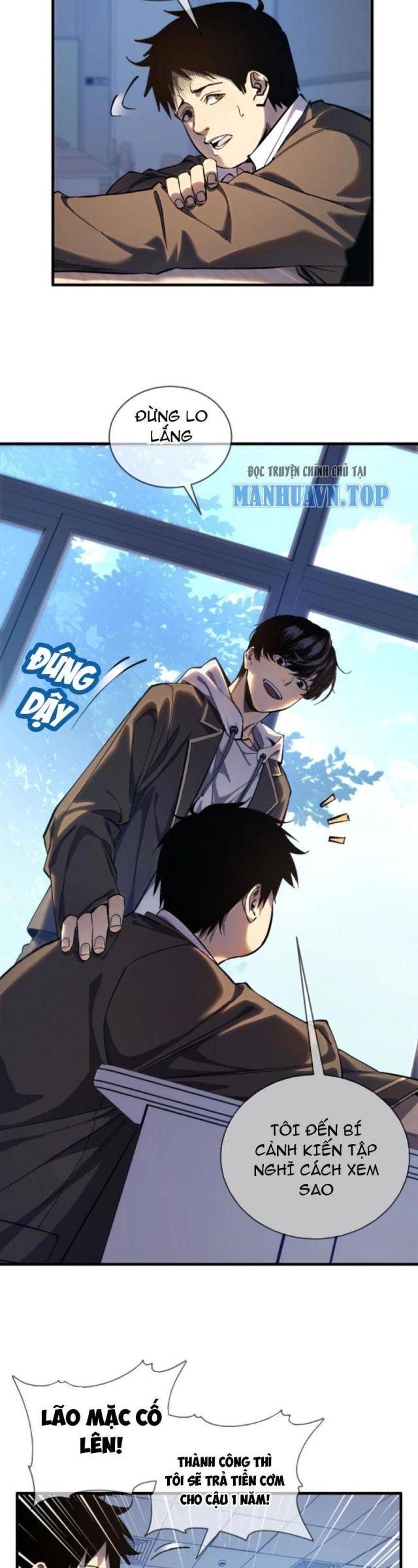 Toàn Dân Chuyển Chức: Bị Động Của Ta Vô Địch - Page 14