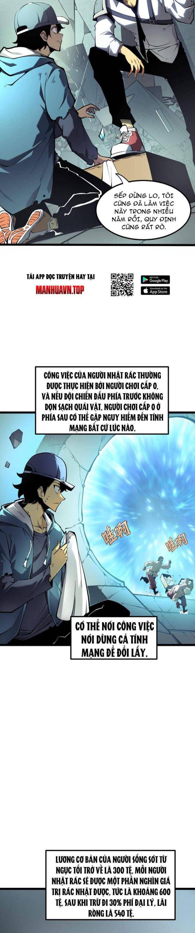Ta Dựa Vào Nhặt Rác Trở Thành Vương Giả - Page 11