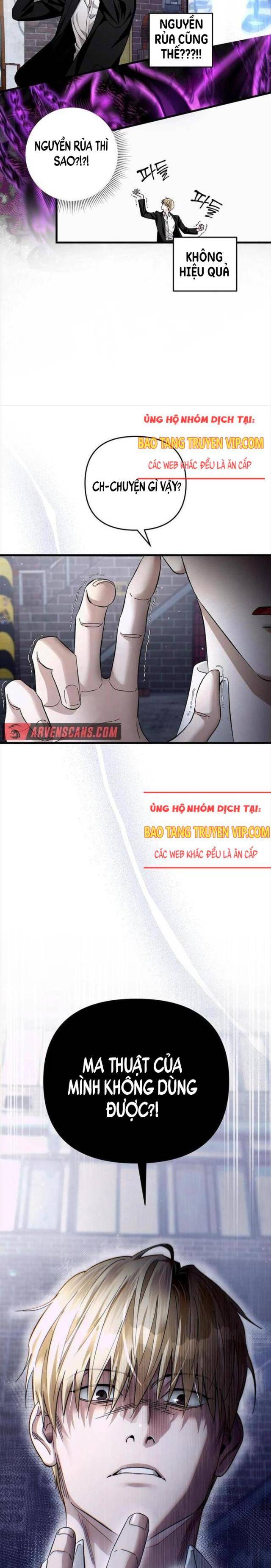 Huyễn Tượng Thợ Săn Tại Dị Giới - Page 34