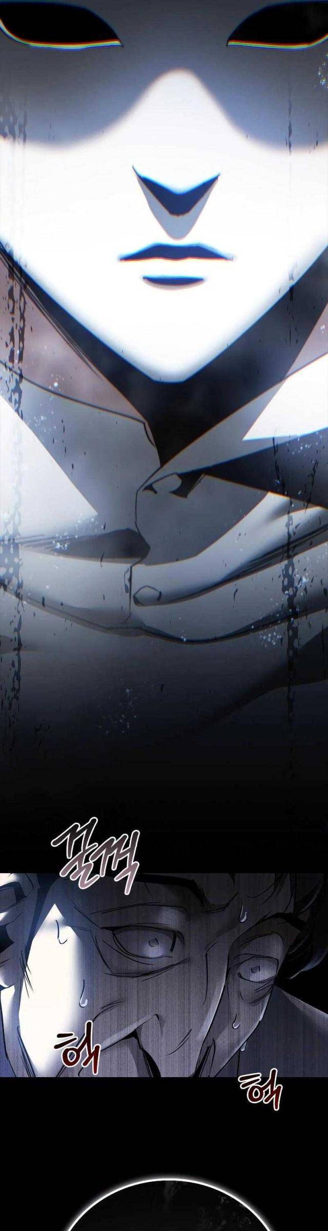 Thánh Dạ: The Zero - Page 31