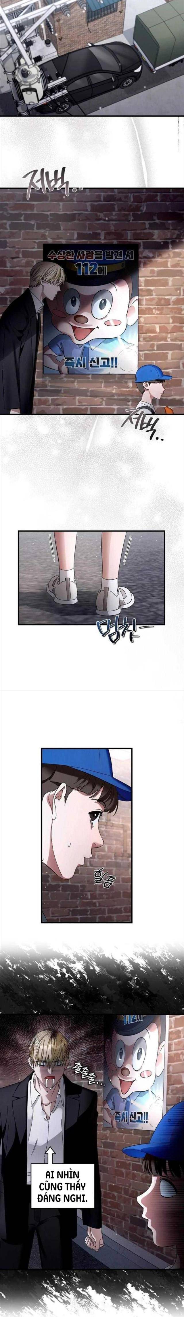 Huyễn Tượng Thợ Săn Tại Dị Giới - Page 15