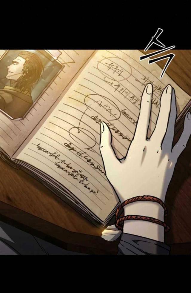 Cửu Long Saroka - Page 10