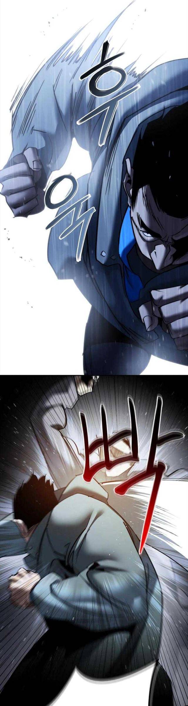 Thánh Dạ: The Zero - Page 36