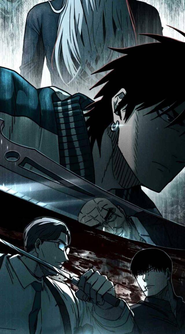 Cửu Long Saroka - Page 27