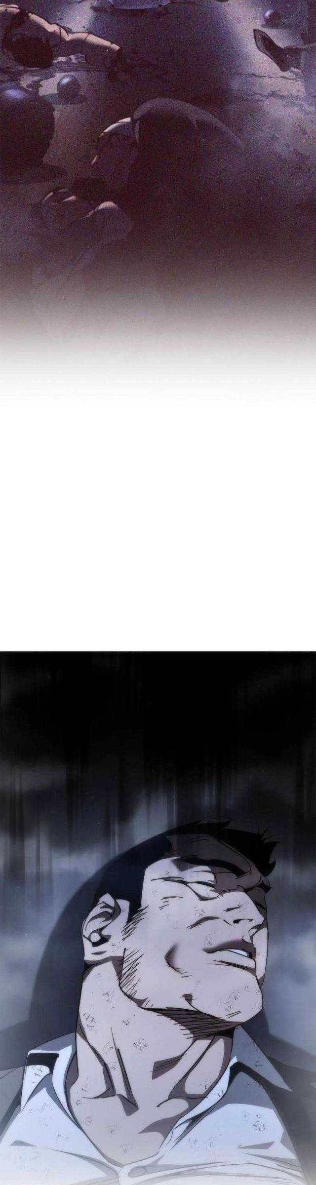 Thánh Dạ: The Zero - Page 12