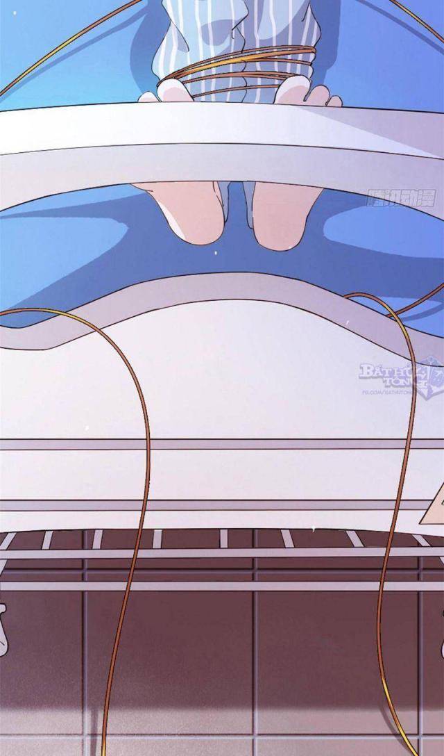 Cường Giả Đến Từ Trại Tâm Thần - Page 7