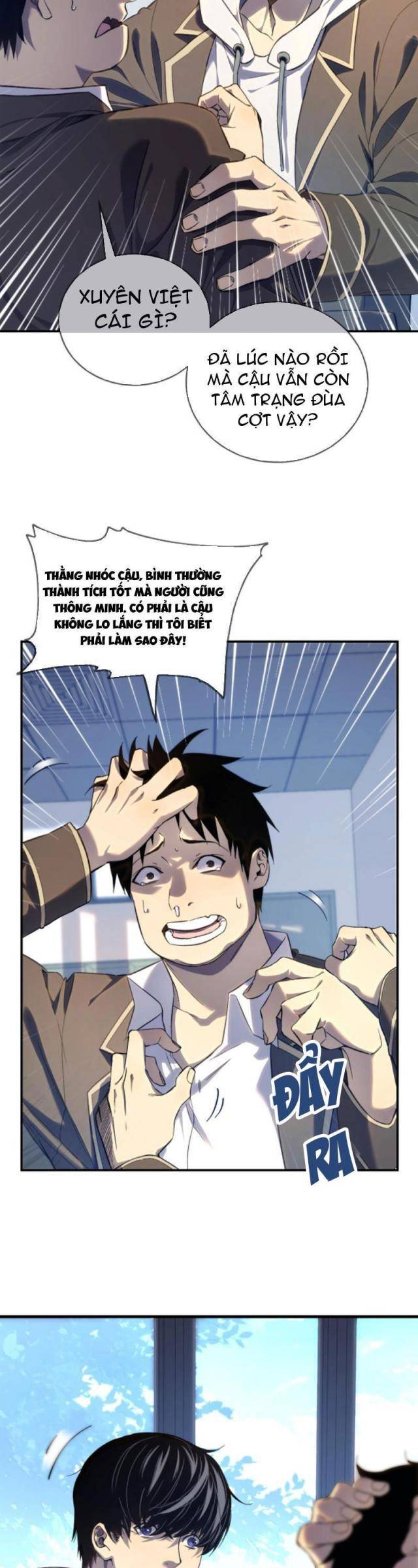 Toàn Dân Chuyển Chức: Bị Động Của Ta Vô Địch - Page 12