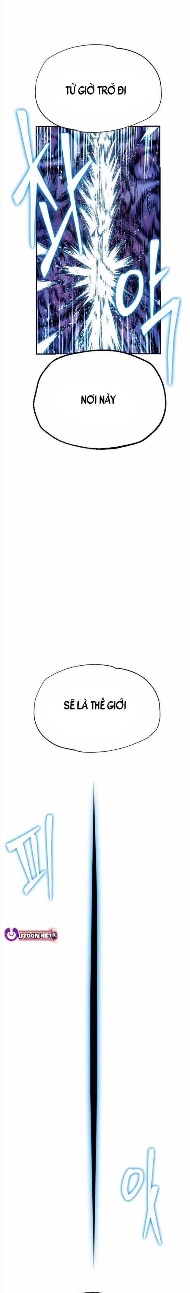 Mật Danh - Page 20