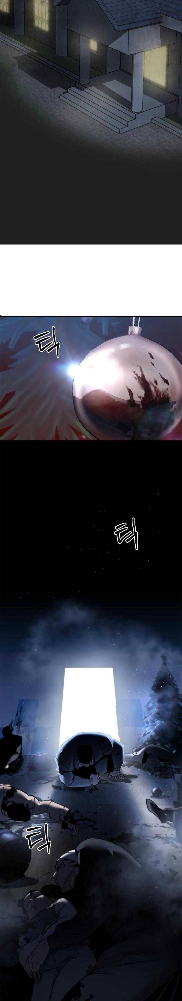 Thánh Dạ: The Zero - Page 27