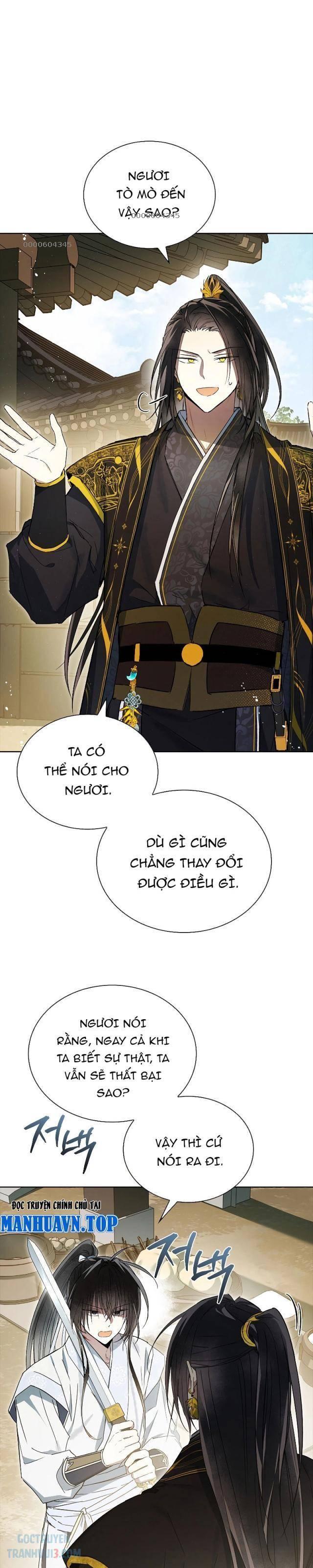 Trấn Hồn Kí - Page 6