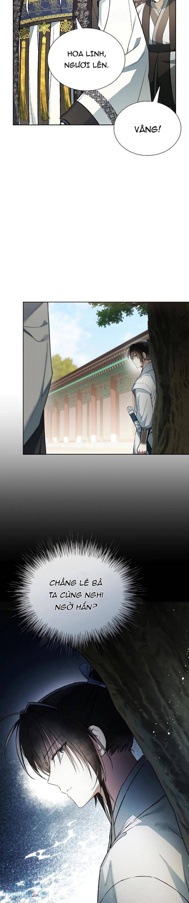 Trấn Hồn Kí - Page 7