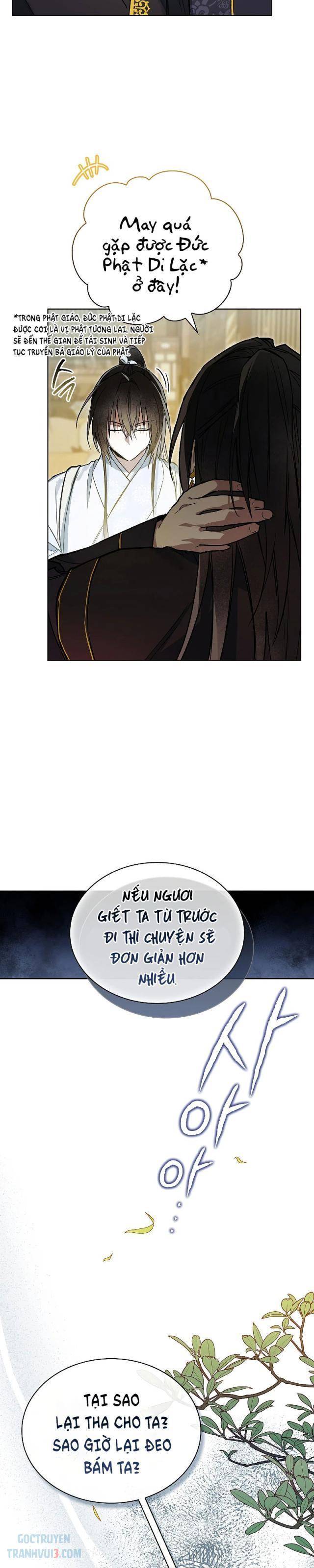 Trấn Hồn Kí - Page 9