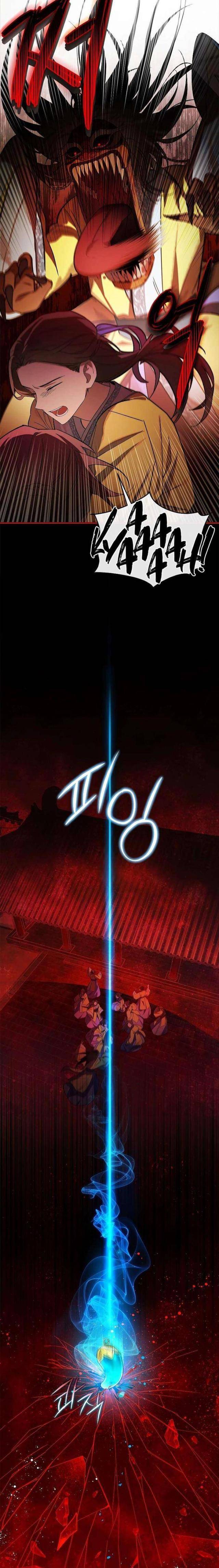 Trấn Hồn Kí - Page 20