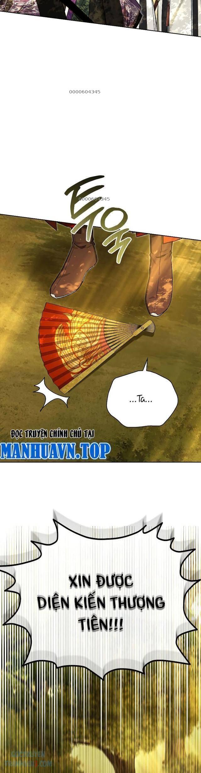 Trấn Hồn Kí - Page 17