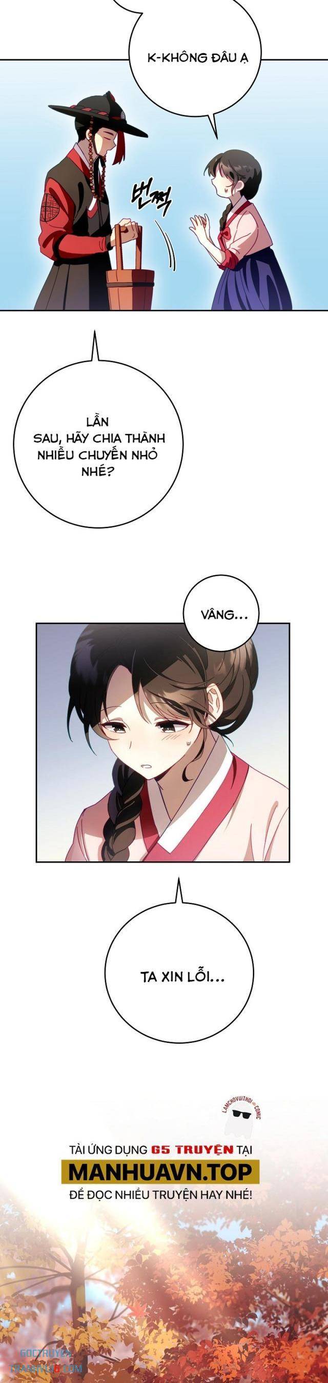 Sinh Tồn Trong Cuốn Tiểu Thuyết Romance Fantasy - Page 7