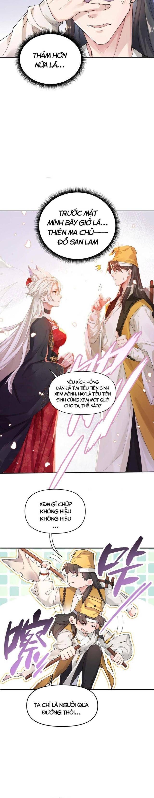 Bói Toán Mà Thôi, Cửu Vĩ Yêu Đế Sao Lại Thành Nương Tử Ta?! - Page 23