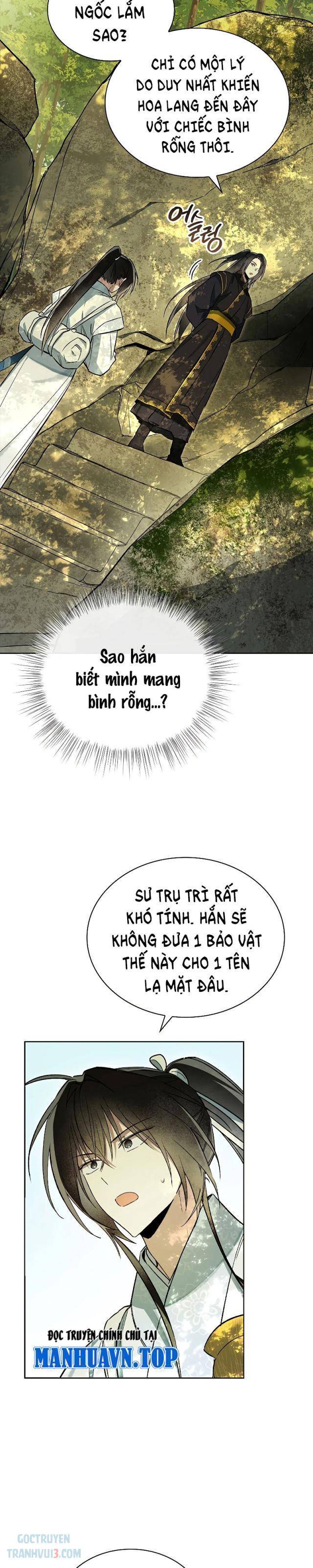 Trấn Hồn Kí - Page 28